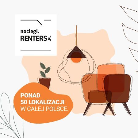 Stylish Apartment Heart Of Warsaw By Noclegi Renters 외부 사진